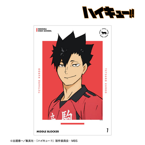 『ハイキュー!!』黒尾鉄朗 ユニフォームver. A3マット加工ポスター